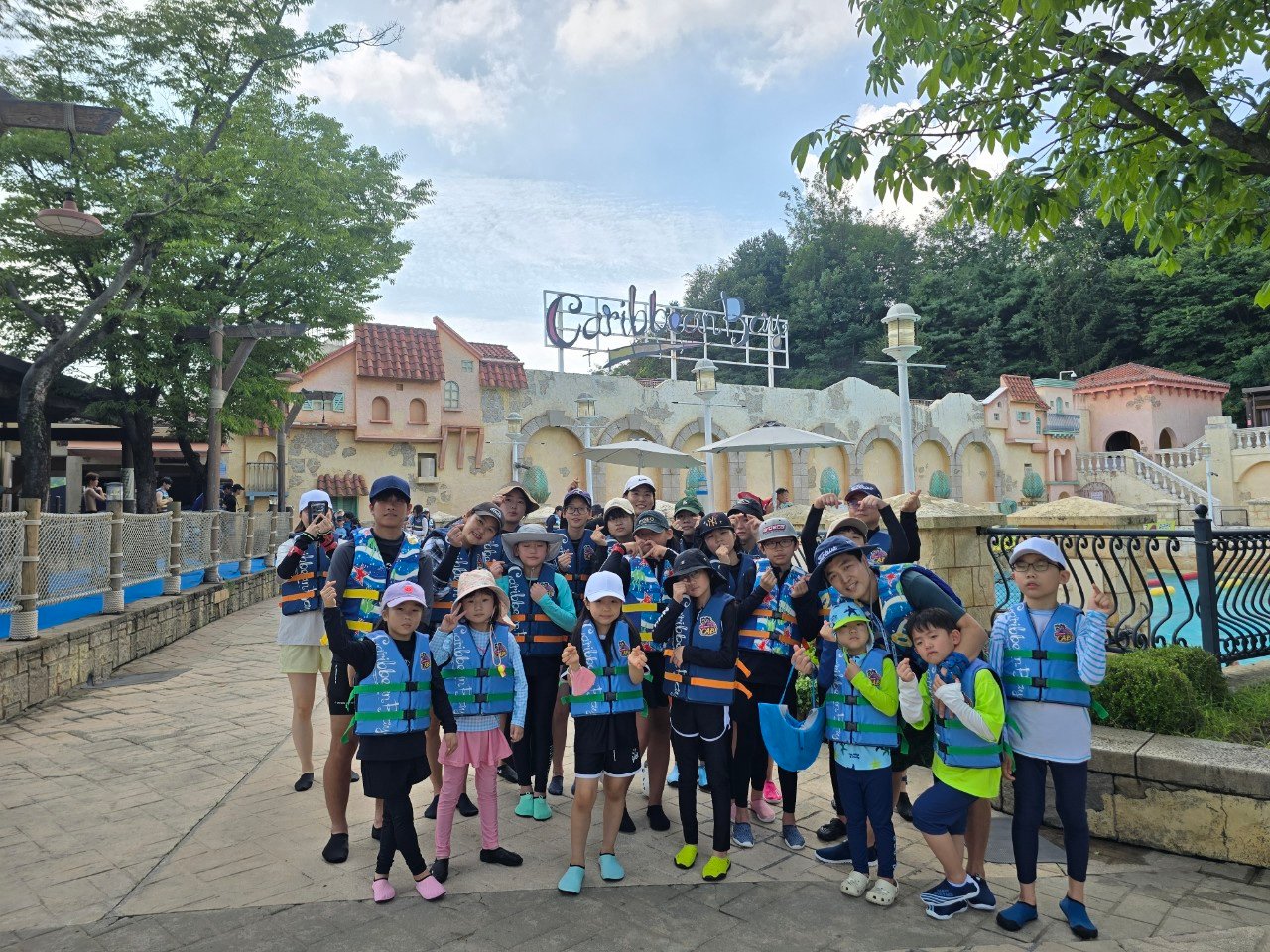 [순종지역아동센터]LS와 함께하는 케리비안베이 체험학습